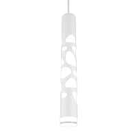 Светильник подвесной светодиодный Arcore OML-101606-20 - цена и фото