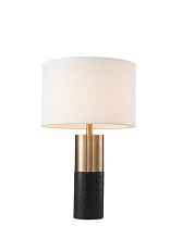 Настольная лампа Lucia Tucci TOUS T1691.1 - цена и фото