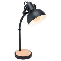 Настольная лампа Eglo Lubenham 43165 - цена и фото