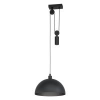 Подвесной светильник Eglo Winkworth 43435 - цена и фото