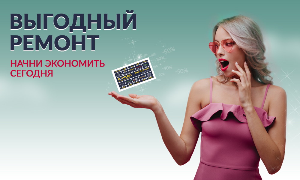 1000-600 б¶.jpg 1000-600 б¶.jpg