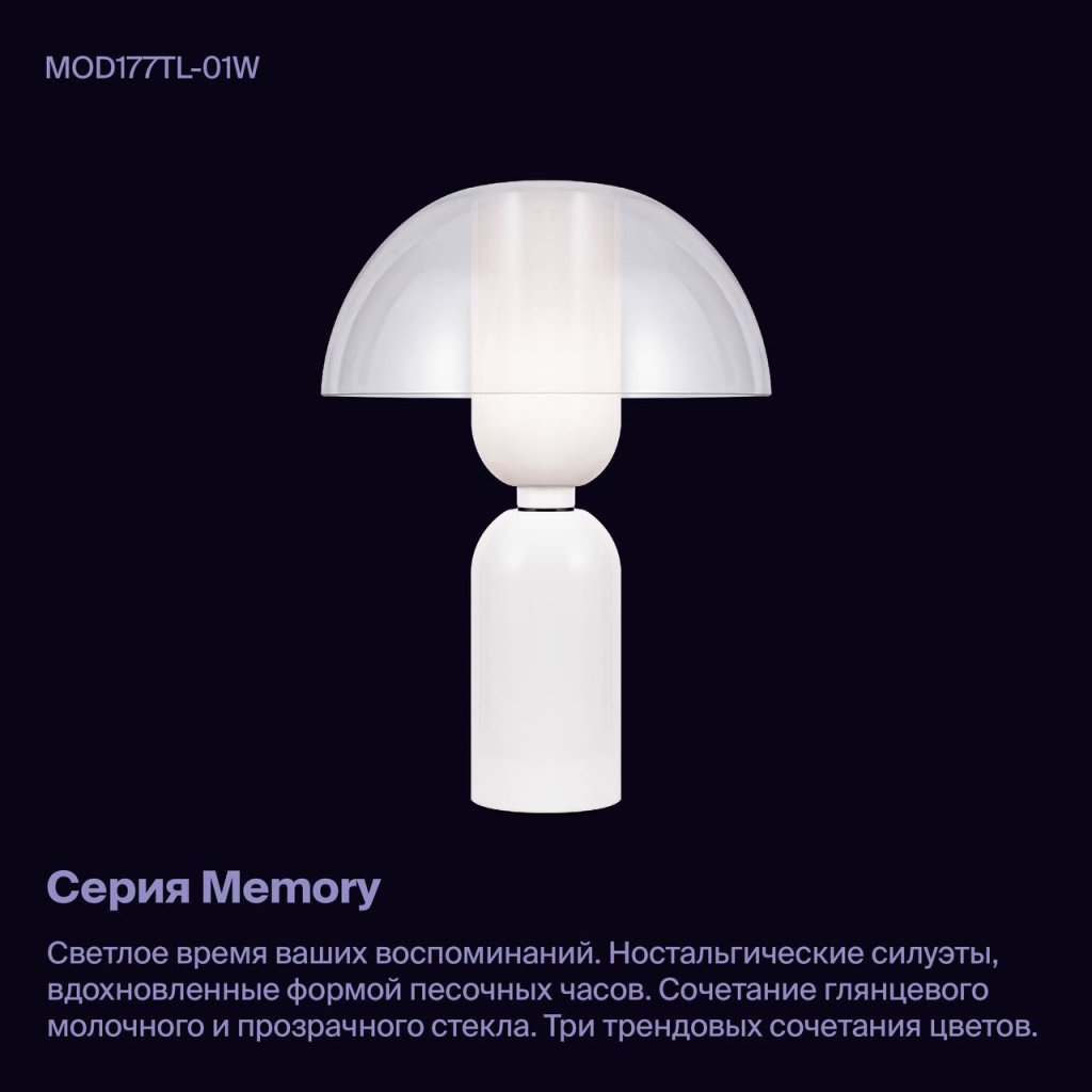 photo_2023-12-04 20.16.54.jpeg