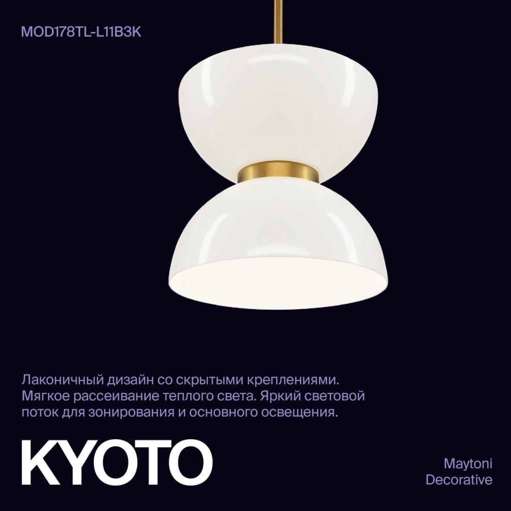 photo_2023-12-04 20.13.00.jpeg