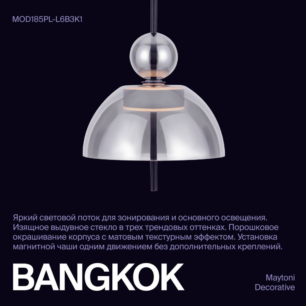 photo_2023-12-04 20.06.00.jpeg