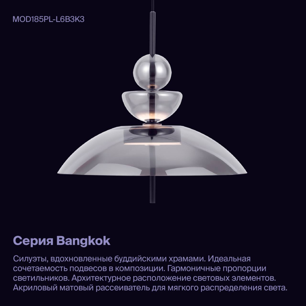 photo_2023-12-04 20.11.15.jpeg