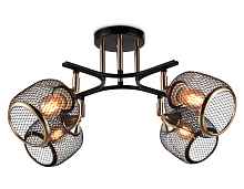 TR80177/4 BK/FGD черный/золото E27/4 max 40W D640*260 - цена и фото TR80177/4 BK/FGD черный/золото E27/4 max 40W D640*260 - цена и фото