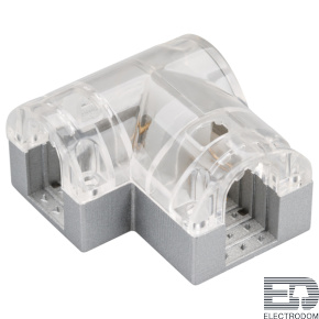 Соединитель угловой ARL-CLEAR-U15-90 (26x15mm) Arlight 022702 - цена и фото