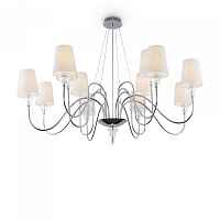 Люстра подвесная Maytoni Florero MOD078PL-12CH - цена и фото Люстра подвесная Maytoni Florero MOD078PL-12CH - цена и фото