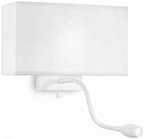Настенный светильник Ideal Lux Hotel AP2 All White 215693 - цена и фото Настенный светильник Ideal Lux Hotel AP2 All White 215693 - цена и фото