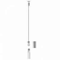 Подвесной светильник Paulmann Basic Pendel 95436 - цена и фото Подвесной светильник Paulmann Basic Pendel 95436 - цена и фото