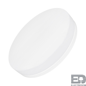 Светильник накладной CL-SMURF-R400-30W Day4000-MIX (WH, 140 deg, 230V) (Arlight, IP40 Пластик, 3 года) - цена и фото