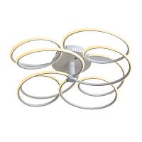 Светильник потолочный ST LUCE GROGLIO SL409.502.04 - цена и фото