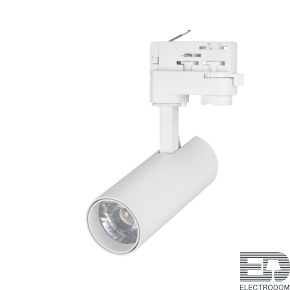 Светильник трековый LGD-GERA-4TR-R55-10W Day4000 (WH, 24 deg, 230V, DALI) (Arlight, IP20 Металл, 5 лет) - цена и фото