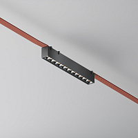 Maytoni Подвесной светильник Points Parity 3000K 12Вт 40° черный TR128B-12W3K-M-B - цена и фото
