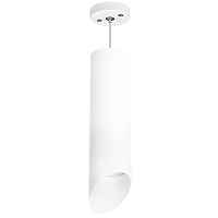 Светильник подвесной Lightstar Rullo RP649686 - цена и фото Светильник подвесной Lightstar Rullo RP649686 - цена и фото