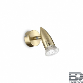 Спот Ideal Lux ALFA AP1 OTTONE SATINATO 285009 - цена и фото