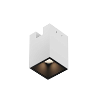 Уличный трековый светильник Maytoni Outdoor O-TR01-3-S-16WW3K - цена и фото