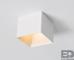 Встраиваемый светильник Italline DL 3024 white - цена и фото