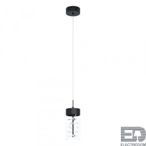 Подвесной светодиодный светильник Eglo Cabezola 39736 - цена и фото