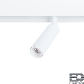 Магнитный трековый светильник Arte Lamp LINEA A4660PL-1WH