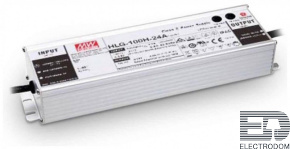 Драйвер Ideal Lux 48V 90W IP20 Arca Driver On-Off 090W 223162 - цена и фото