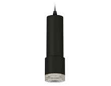 Комплект подвесного светильника XP7402001 SBK/CL черный песок/прозрачный MR16 GU5.3 (A2302, C6343, A2030, C7402, N7191) - цена и фото
