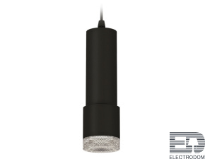 Комплект подвесного светильника XP7402001 SBK/CL черный песок/прозрачный MR16 GU5.3 (A2302, C6343, A2030, C7402, N7191) - цена и фото