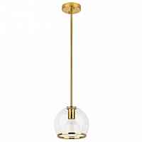 Потолочный светильник Lightstar SFERICO 729011 - цена и фото Потолочный светильник Lightstar SFERICO 729011 - цена и фото
