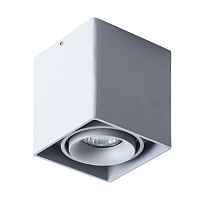 Точечный светильник Pictor A5654PL-1GY Точечный светильник Pictor A5654PL-1GY