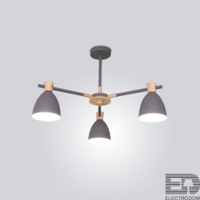 Потолочная люстра FOLKE 3 Gray ImperiumLoft - цена и фото