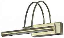 Подсветка для картин Ideal Lux Bow Ap D26 Brunito 121338 - цена и фото Подсветка для картин Ideal Lux Bow Ap D26 Brunito 121338 - цена и фото