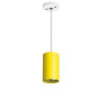 Светильник подвесной Rullo Lightstar Rullo RP433 - цена и фото Светильник подвесной Rullo Lightstar Rullo RP433 - цена и фото