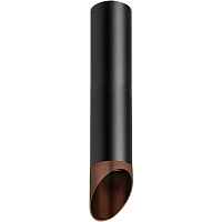 Lightstar Комплект со светильником Rullo R497130 - цена и фото Lightstar Комплект со светильником Rullo R497130 - цена и фото