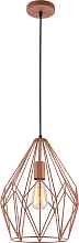 Светильник подвесной Toplight Jade TL1173H-01PK - цена и фото Светильник подвесной Toplight Jade TL1173H-01PK - цена и фото