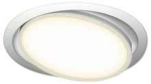 Встраиваемый светильник Donolux DL18813 DL18813/23W White R - цена и фото