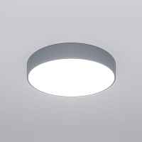 Eurosvet Потолочный светильник 90319/1 серый - цена и фото