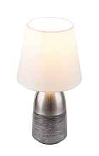 Настольная лампа Globo Eugen 24135W - цена и фото