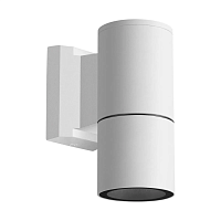 Светильник ландшафтный Novotech LANDSCAPE 370984 - цена и фото