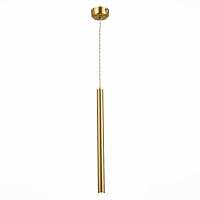 Светильник подвесной ST LUCE ST153 ST153.343.03 - цена и фото