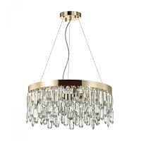 Люстра Odeon Light Dakisa 4986/6 - цена и фото Люстра Odeon Light Dakisa 4986/6 - цена и фото