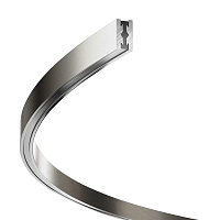 Шинопровод накладной/подвесной Maytoni Technical TRX154-2SR-D1800-PT - цена и фото