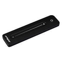 Пульт SMART-R38-DIM (1 зона, 2.4G) Arlight 026410 - цена и фото Пульт SMART-R38-DIM (1 зона, 2.4G) Arlight 026410 - цена и фото