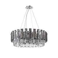 Подвесная люстра Stilfort Ton 2159/09/08P - цена и фото Подвесная люстра Stilfort Ton 2159/09/08P - цена и фото
