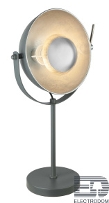 Настольная лампа Globo Xirena 58287T - цена и фото