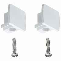 Заглушка Paulmann Endcap 95497 - цена и фото Заглушка Paulmann Endcap 95497 - цена и фото