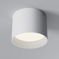 Потолочный светильник Glam GX53 C096CL-GX53-W 15Вт - цена и фото Потолочный светильник Glam GX53 C096CL-GX53-W 15Вт - цена и фото