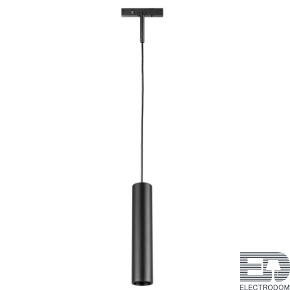 Светильник подвесной д/1-фазн трека LINEA Linea Lightstar 236237 - цена и фото