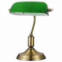 Настольная лампа Maytoni Kiwi Z153-TL-01-BS - цена и фото