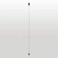 Подвесной светодиодный светильник Lussole Gilmer LSP-0930 - цена и фото