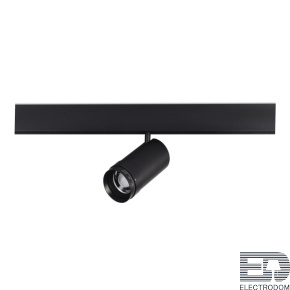 ST357.436.20 Магнитный трековый светильник ZOOM Черный LED 1*20W 3000K Lm Ra90 10-55° IP20 D60xH170 - цена и фото